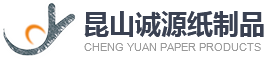 青島信德邦威國(guó)際物流有限公司